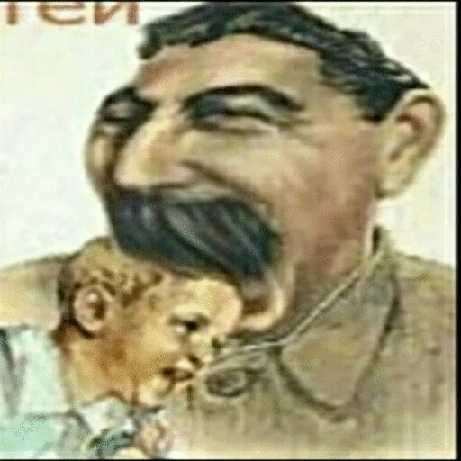 Sticker anilololookkkk - 1