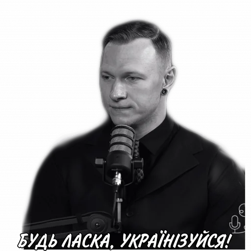 Стикер animacorspstickers - 1