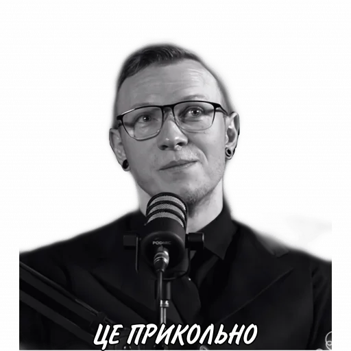 Стикер animacorspstickers - 1