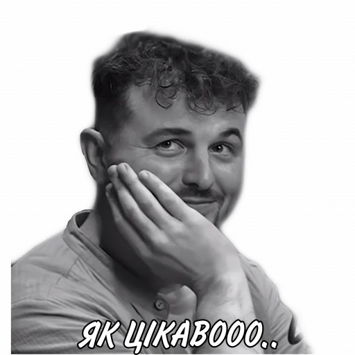 Стикер animacorspstickers - 1