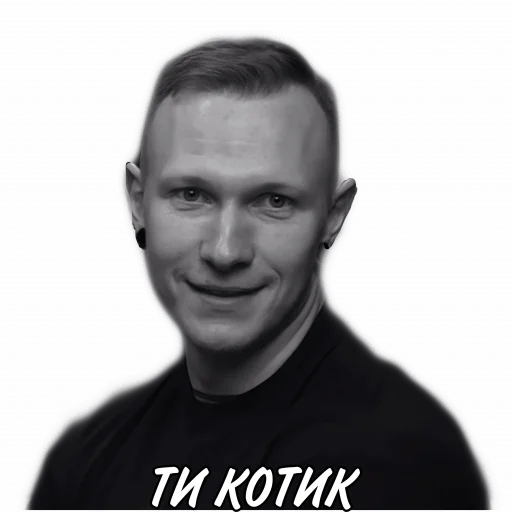 Стикер animacorspstickers - 1