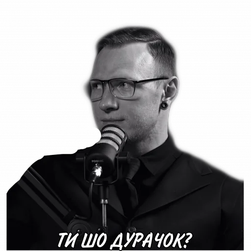 Стикер animacorspstickers - 1