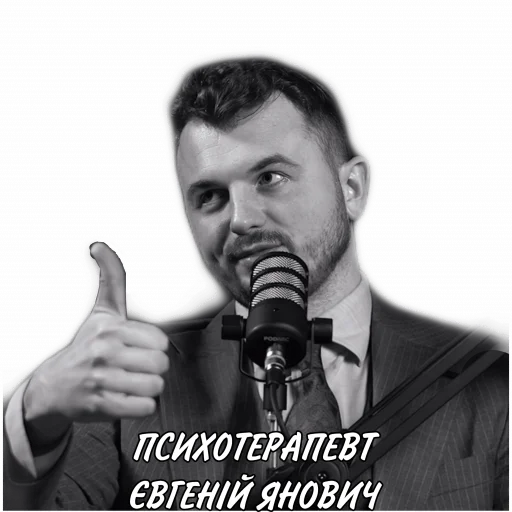 Стикер animacorspstickers - 1