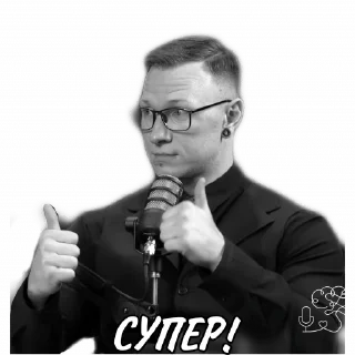 Sticker Спартак Фаріонович і Ділдо Янович😎 - 4