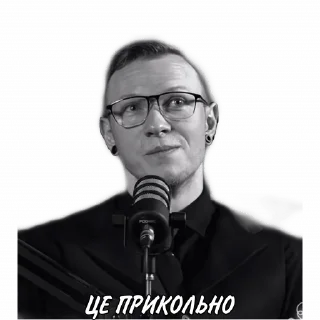 Sticker Спартак Фаріонович і Ділдо Янович😎 - 8