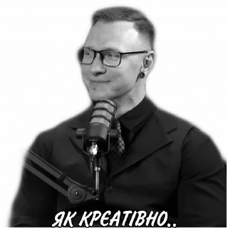 Sticker Спартак Фаріонович і Ділдо Янович😎 - 2