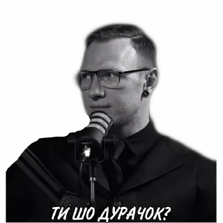 Sticker Спартак Фаріонович і Ділдо Янович😎 - 3