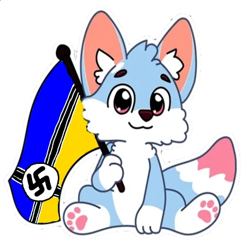 Стикер animals3919193 - 1