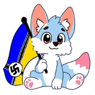 Стикер умкашка Z - 1