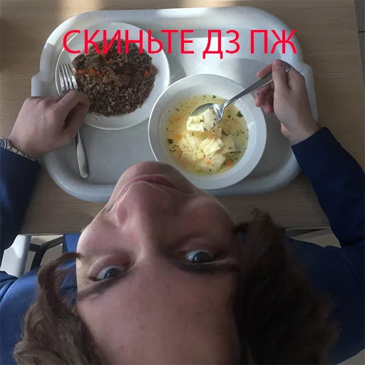 Стикер animals_11_3 - 1