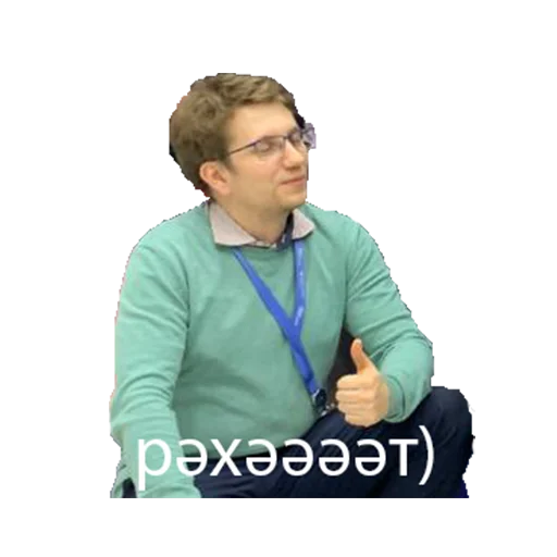 Sticker animals_11_3 - 1