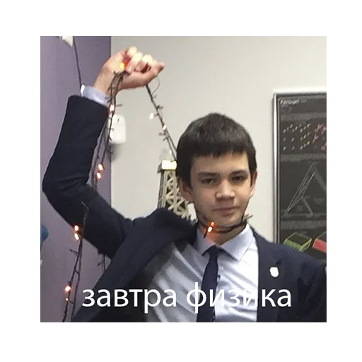 Стикер animals_11_3 - 1