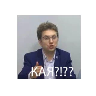 Стикер artemlox - 10