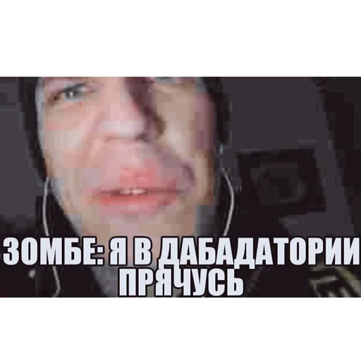 Sticker animalsinside - 1