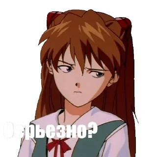 Sticker Animupack 2 Yxxch / reworked by l524l - 1