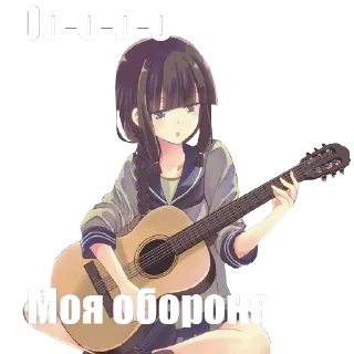 Sticker Animupack 2 Yxxch / reworked by l524l - 7