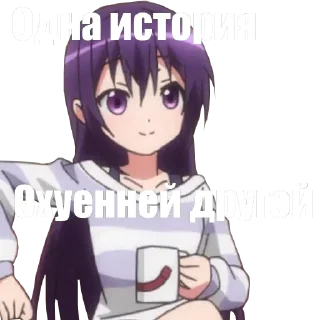 Sticker Animupack 2 Yxxch / reworked by l524l - 8