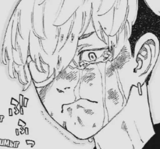 эскиз линейное искусство иллюстрация