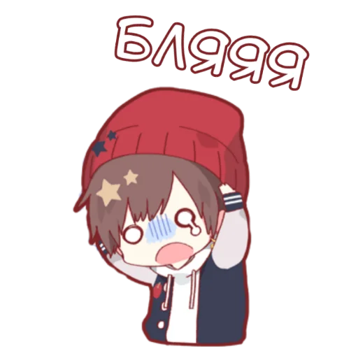 Стикер Аниме кун @nyasticks - 4