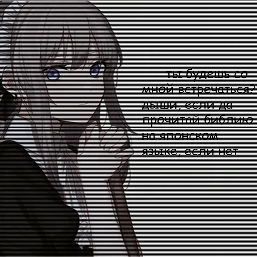 мультфильм человеческое лицо скриншот