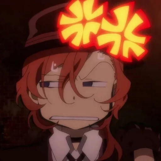 мультфильм аниме вымышленный персонаж