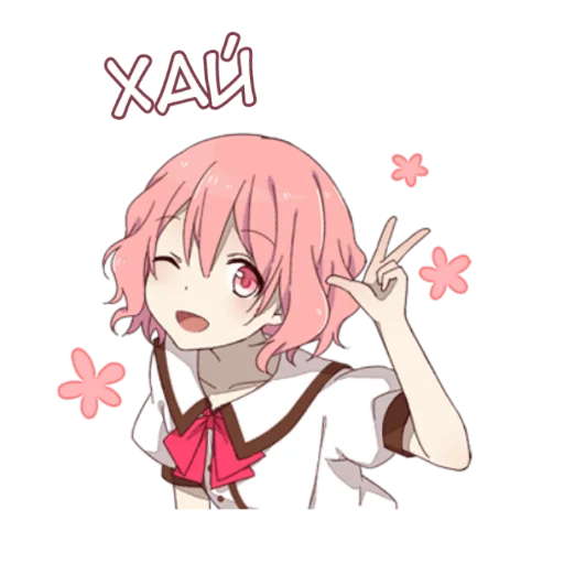 Аниме тян @nyasticks - 