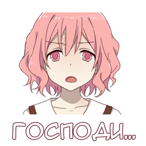 Стикер Аниме тян @nyasticks - 7