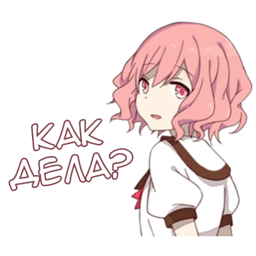 Стикер Аниме тян @nyasticks - 5