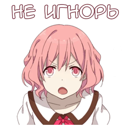Стикер Аниме тян @nyasticks - 0