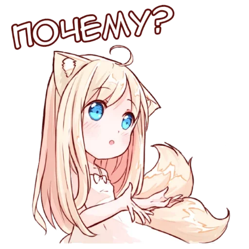 anime cartoon illustration