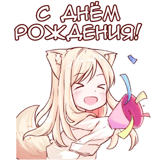 illustration animated cartoon clipart