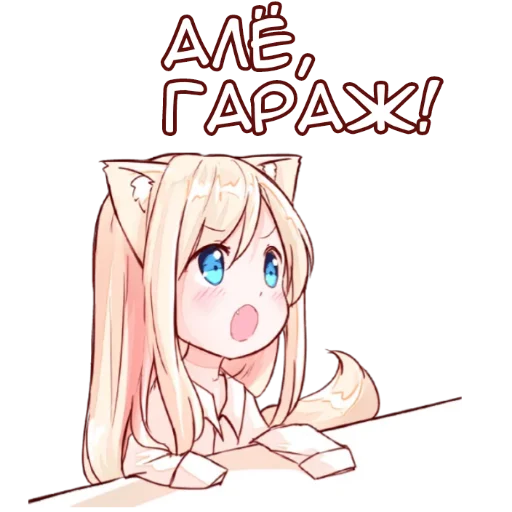 anime cartoon illustration