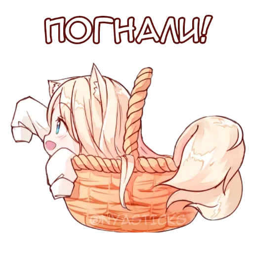 illustration drawing clipart