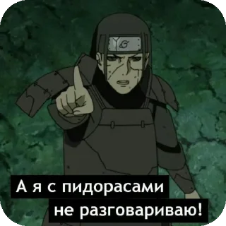 мультфильм мультипликация вымышленный персонаж