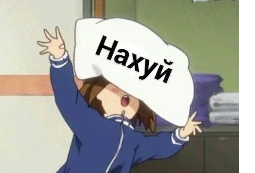 мультфильм одежда модный аксессуар