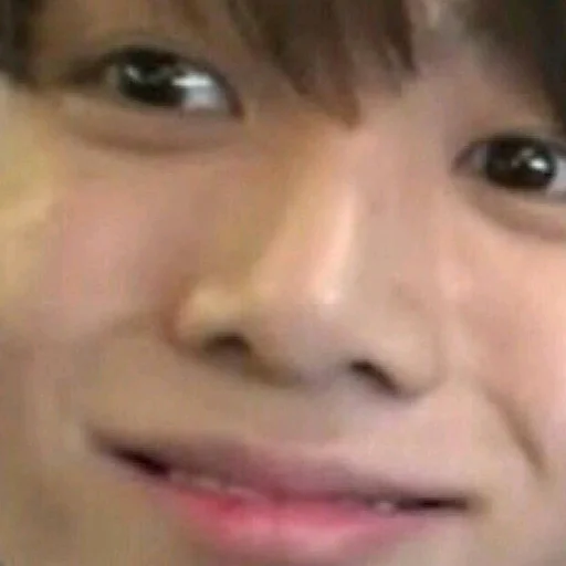 human face person smile