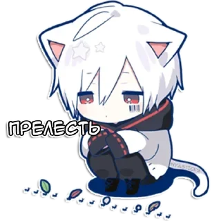 Стикер Мафу-кун @AnimeAI2d 🌇 - 8