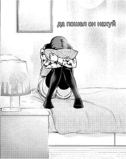 Sticker больше на @uwwuuup - 10