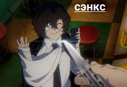 аниме мультфильм манга