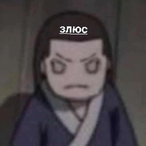 СМС мультфильм эскиз