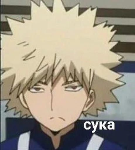 СМС мультфильм мультипликация