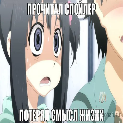 anime cartoon animation