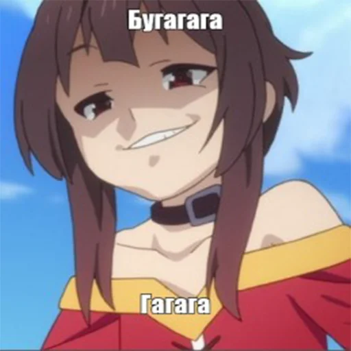 anime cartoon animated cartoon