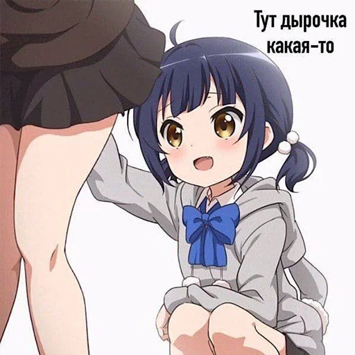 anime cartoon animated cartoon