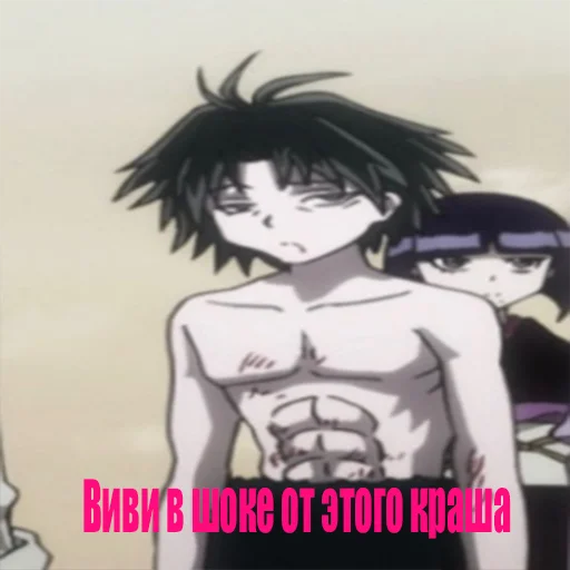 cartoon illustration sketch