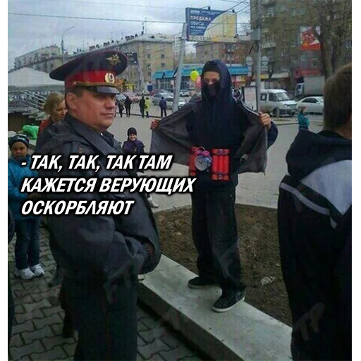 clothing outdoor person