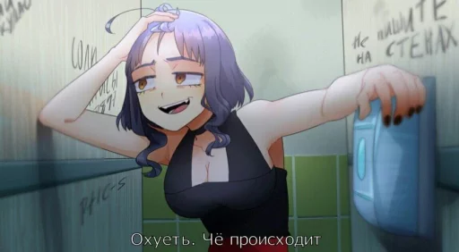 мультфильм человеческое лицо аниме