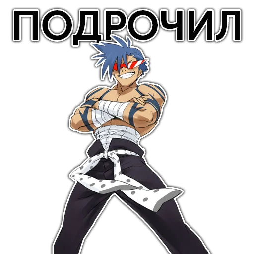 Художественная литература иллюстрация мультипликация