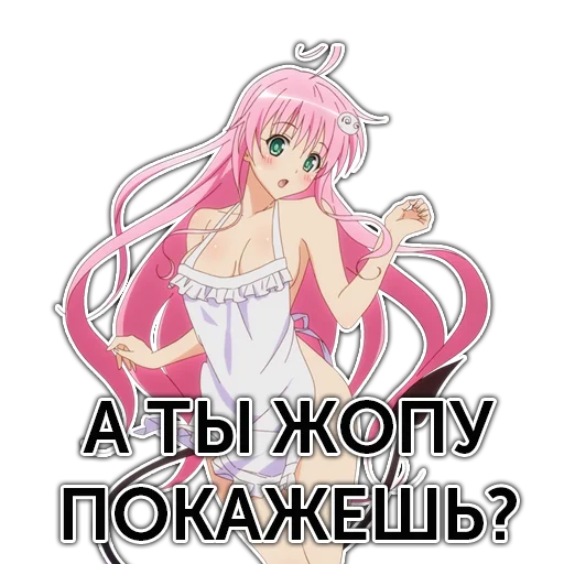 аниме СМС плакат