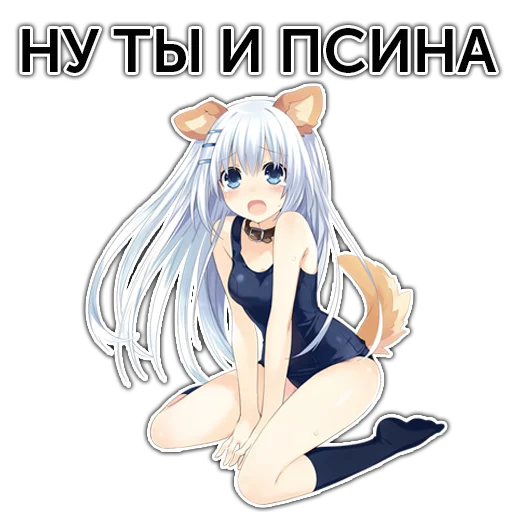 аниме мультфильм иллюстрация